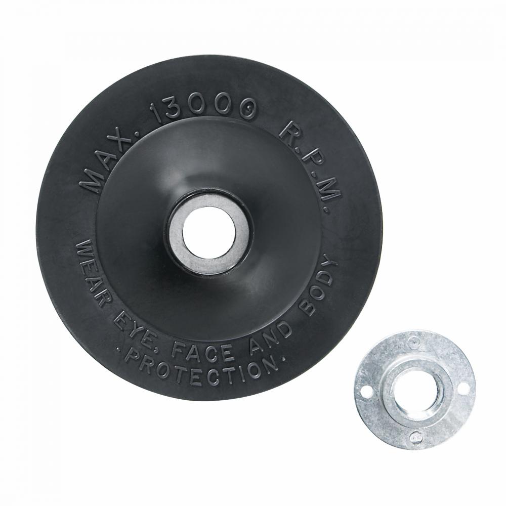 4-1/2&#34; Angle Grinder Accessory Rubber Backing Pad with Lock Nut<span class=' ItemWarning' style='display:block;'>Item is usually in stock, but we&#39;ll be in touch if there&#39;s a problem<br /></span>