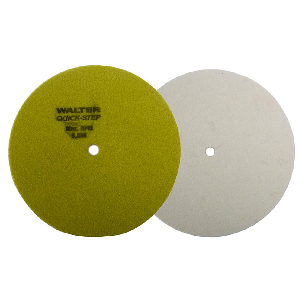 7 in. Grit Cotton,  QUICK-STEP  Felt Discs<span class=' ItemWarning' style='display:block;'>Item is usually in stock, but we&#39;ll be in touch if there&#39;s a problem<br /></span>