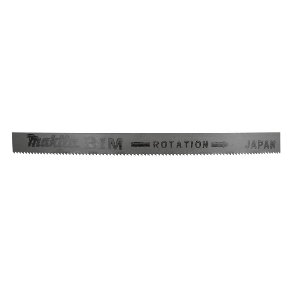 Compact Band Saw Blades<span class=' ItemWarning' style='display:block;'>Item is usually in stock, but we&#39;ll be in touch if there&#39;s a problem<br /></span>