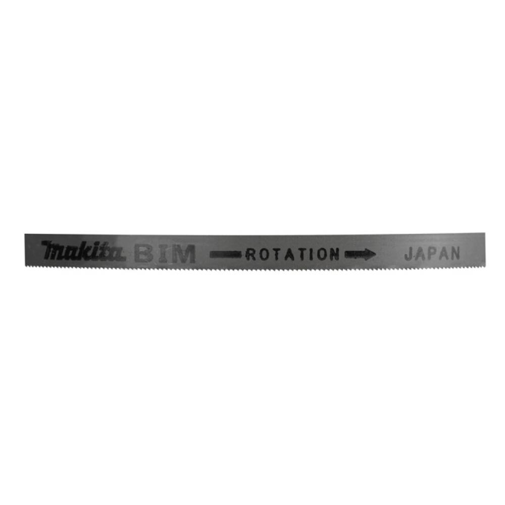 Compact Band Saw Blades<span class=' ItemWarning' style='display:block;'>Item is usually in stock, but we&#39;ll be in touch if there&#39;s a problem<br /></span>