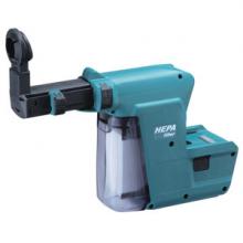 Makita DX06 - Cordless Rotary Hammer HEPA Dust Extraction System