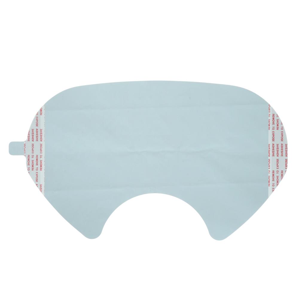 3M™ Tinted Lens Cover, 6886, 25/case<span class=' ItemWarning' style='display:block;'>Item is usually in stock, but we&#39;ll be in touch if there&#39;s a problem<br /></span>