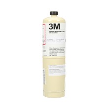 3M 7000131707 - 3M™ Span Gas Cylinder, 529-05-19, white, 1/case