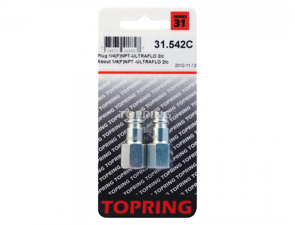 Ultraflo 7.8 mm Steel Coupler Plug 1/4 (F) NPT (2-Pack)<span class=' ItemWarning' style='display:block;'>Item is usually in stock, but we&#39;ll be in touch if there&#39;s a problem<br /></span>