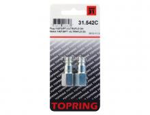Topring 31.542C - Ultraflo 7.8 mm Steel Coupler Plug 1/4 (F) NPT (2-Pack)