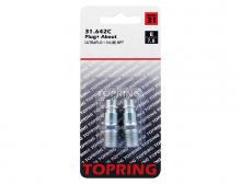 Topring 31.642C - Ultraflo 7.8 mm Steel Coupler Plug 1/4 (M) NPT (2-Pack)