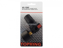 Topring 62.126C - HVLP Air Regulator 1/4(F)NPT 2-60 PSI