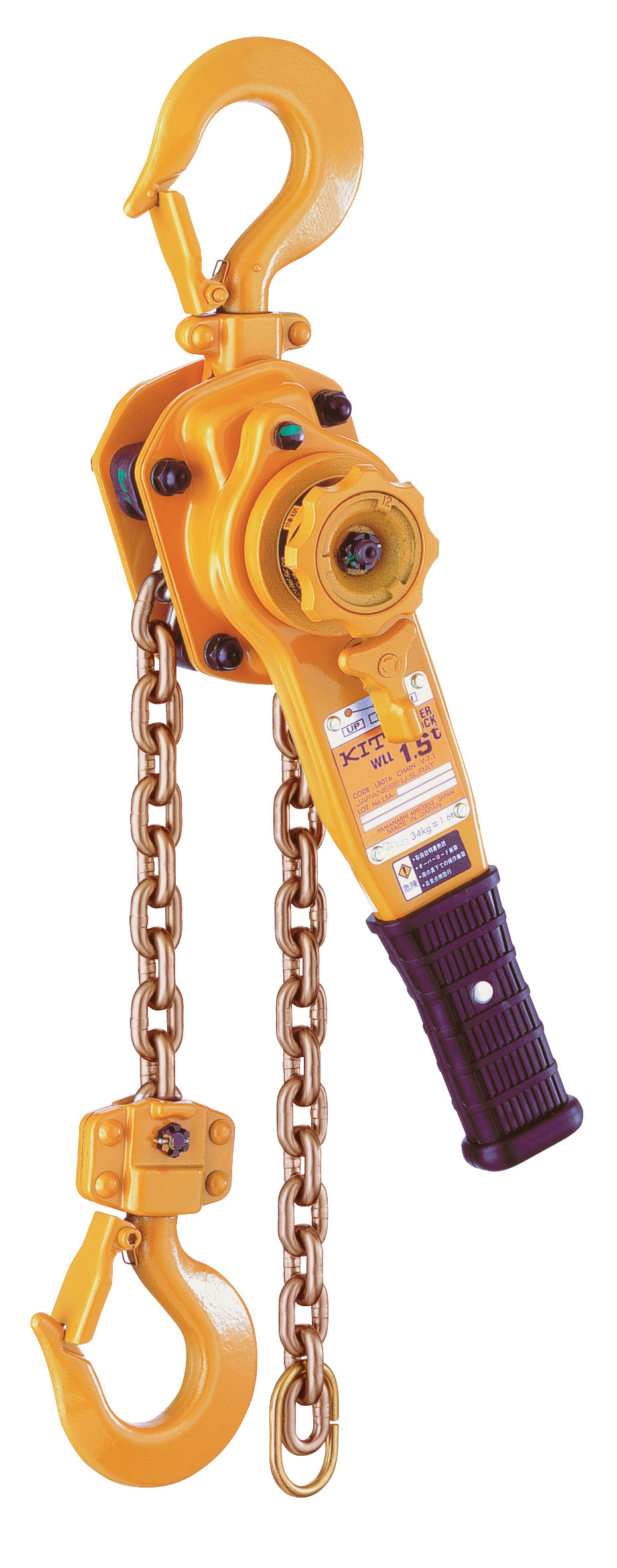 HOIST LEVER .75T 10&#39;<span class=' ItemWarning' style='display:block;'>Item is usually in stock, but we&#39;ll be in touch if there&#39;s a problem<br /></span>