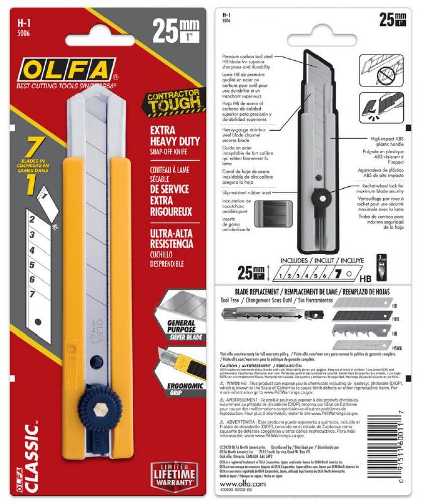 H-1 25mm Classic Rubber Grip Ratchet-Lock Utility Knife<span class=' ItemWarning' style='display:block;'>Item is usually in stock, but we&#39;ll be in touch if there&#39;s a problem<br /></span>