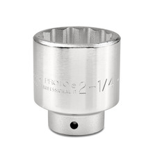Proto J5572 - J5572